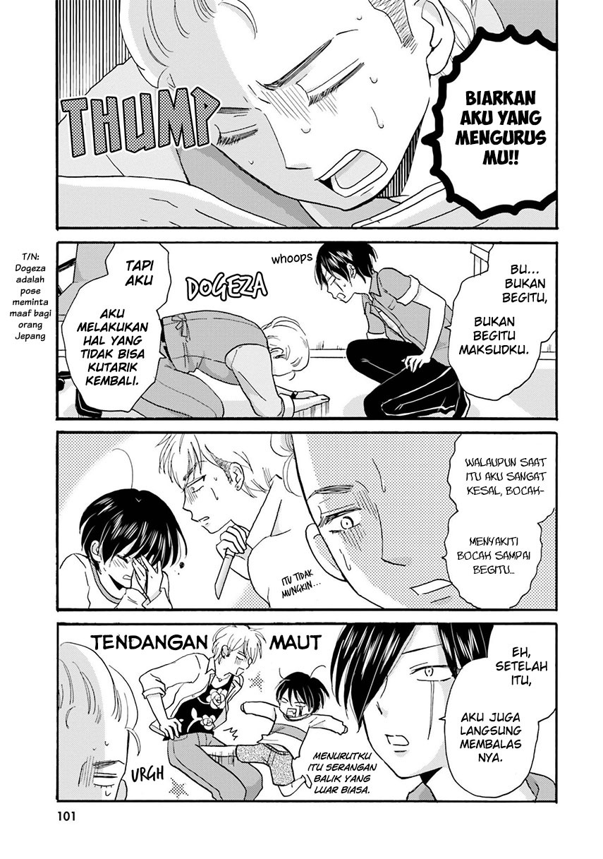 Yankee-kun to Hakujou Gaaru Chapter 33 Gambar 5